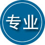 石屏专业道路救援