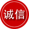 石屏诚信救援服务