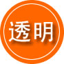 石屏救援费用合理