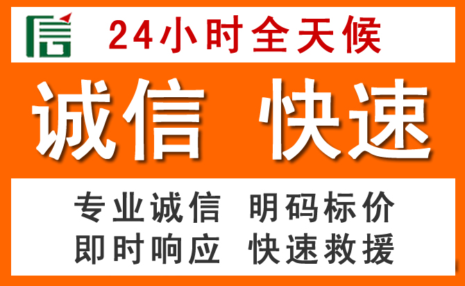 如何制定合理价格策略缓解石屏道路救援售后压力